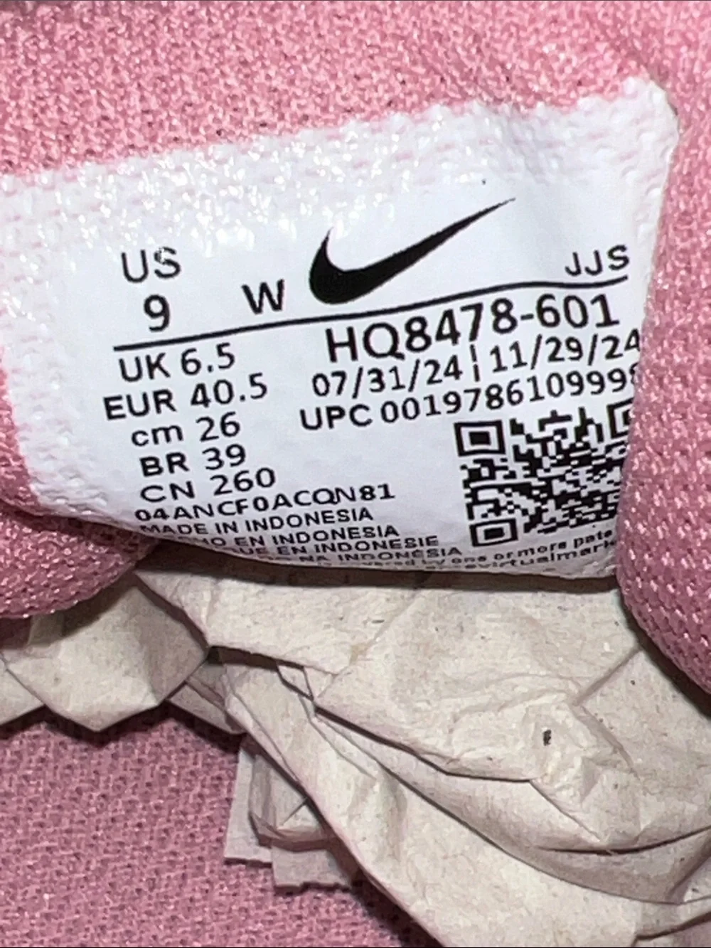 Nike new tag
